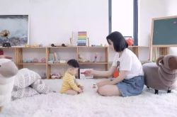 （2分钟教程）三亚工厂咨询电话号码_哔哩哔哩-3